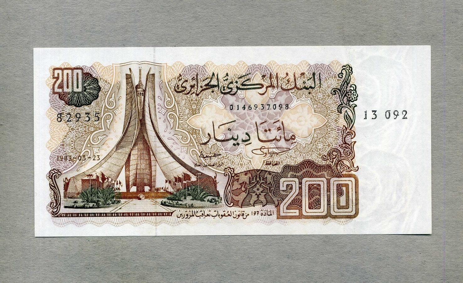 algerien-200-dinars-23-3-1983-p-135a-unc-kassenfrisch-ma-shops