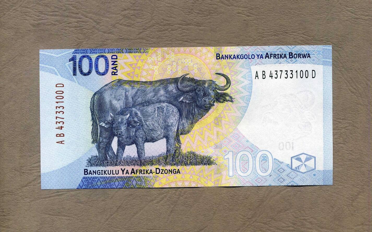 Südafrika 100 Rand - Serie 2023 - unc/kassenfrisch | MA-Shops