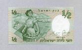 Israel 1/2 Lira P.29a -