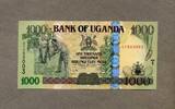 Uganda 1.000 Shillings P.43b -