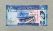Sri-Lanka 50 Rupees P.124/2010 -