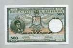 Jugoslawien 500 Dinara Pick 32 -
