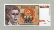Jugoslawien 500 Dinara Pick 109 -