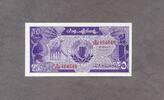 Sudan 25 Piastres P.37 -