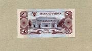 Sudan 50 Piastres P.24 -