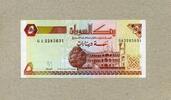 Sudan 5 Dinars P.51a -