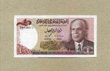 Tunesien 1 Dinar P.74 - President Habib Bourguiba - -