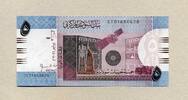 Sudan 5 Pounds P.72 -
