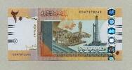 Sudan 20 Pounds P.74 -