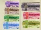 DDR-Forumsatz 1979 unc/kassenfrisch 190,00 EUR  zzgl. 5,00 EUR Versand