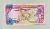 Sao Tome & Principe 500 Dobras P.63 -