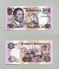 Botswana 5 Pula P.11a -