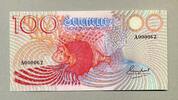 Seychellen 100 Rupees P.26a -