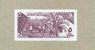 Somalia 5 Shilin Soomaali P.31a - Bananenplantage - -