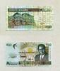 Malawi 20 Kwacha P.32 - TEA PICKING - MULANJE - -