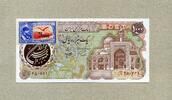 Iran 1.000 Rials P.129 - Iran Propaganda Note - Imam-Reza-Moschee Mashad - -