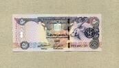 Vereinigte Arabische Emirate 50 Dirhams 2011 P.29a - replacement Note - unc/kassenfrisch