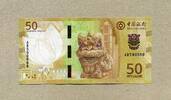 Macau 50 Patacas - Neue Ausgabe - 2025 - -