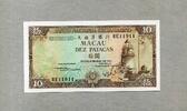 Macau 10 Patacas P.59e -