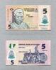 Nigeria 5 Naira P.38b/Polymer -