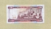 Eritrea 50 Nakfa 24.5.2004 P.7 - Frachtschiffe im Hafen von Massawa - un... 14,00 EUR  zzgl. 5,00 EUR Versand