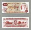 Guyana 1 Dollar P.21g -