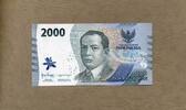 Indonesien 2.000 Rupiah P.163a -
