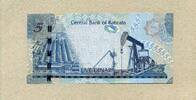 Bahrain 5 Dinars P.32c -