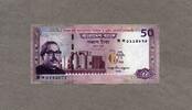 Bangladesh 50 Taka - Serie 2022 - Gedenkbanknote - -