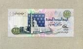 Ägypten 100 Pounds P.53a -