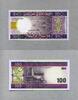 Mauritanien 100 Ouguiya P.10b -