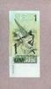 Brasilien 1 Real P.243 A.g -
