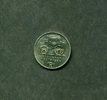 DDR-500 Jahre Postwesen 5 Mark J.1631