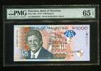 Mauritius 1.000 Rupees -  PMG -