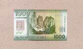 Chile 1.000 Pesos 2015 P.161f - Guanakos - Lama Guanicoe im Nationalpark... 4,35 EUR  zzgl. 5,00 EUR Versand