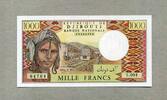 Djibouti 1.000 Francs (1991) P.37e - Schweizer Lokomotive 12M - Kamele -... 20,00 EUR  zzgl. 5,00 EUR Versand