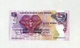 Papua New Guinea 5 Kina 2007 P.34 - 13th South Pacific Games 2007 - unc/... 5,30 EUR  zzgl. 5,00 EUR Versand