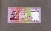 Bangladesh 50 Taka P.69 -