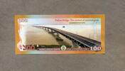 Bangladesh 100 Taka -Gedenkausgabe - Straßen- und Eisenbahnbrücke - -
