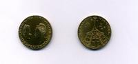 Dänemark 20 Kroner -Margrethe II.-Prinz Henrik-