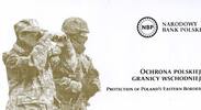 Polen 20 Zlotych -Gedenkausgabe - Gedenkt der Verteidigung der polnischen Ostgrenze - -