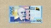 Albanien 500 Leke P.77 -