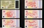 SINGAPORE Set 2015 -Singapur 50 Jahre Nation-Building-6 Banknoten- Bild