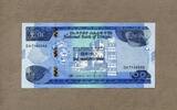 Ethiopien 100 Birr P.55a -