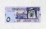 Saudi-Arabien 5 Riyals 2007 P.32a - Tanker-Verladeterminal Ras Tanura un... 5,20 EUR  zzgl. 5,00 EUR Versand