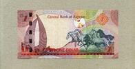 Bahrain 1 Dinar P.31b -