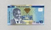 Namibia 10 Namibia Dollars P.11a/2012 -