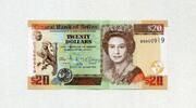Belize 20 Dollars 01.1.2017 P.69f - Elizabeth II - Tiere von Belize - un... 33,00 EUR  zzgl. 5,00 EUR Versand