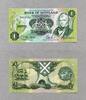 BANK OF SCOTLAND 1 Pound P.111g/1988 -