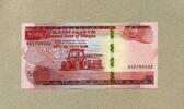 Ethiopia 50 Birr P.54a -